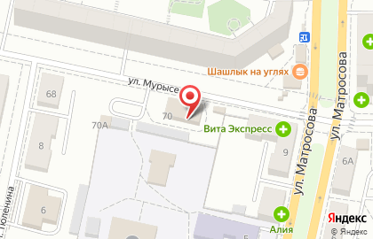 ООО Загранпаспорт-Тольятти на карте