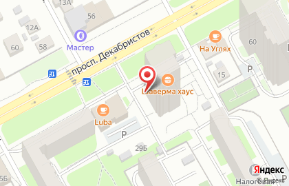 Продуктовый магазин Кудымкарский на карте