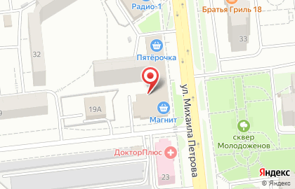 Сеть канцелярских магазинов Фаворит в Ижевске на карте