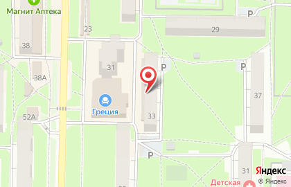 Магазин Бакалея в Железнодорожном районе на карте