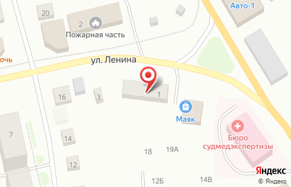 Cdek в Ханты-Мансийске на карте