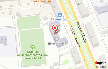 Средняя общеобразовательная школа №64 в Екатеринбурге на карте