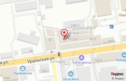Торгово-монтажная компания Спутниковые системы на Уральской на карте