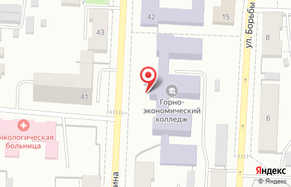 Копейский политехнический колледж им. С.В. Хохрякова в Копейске на карте