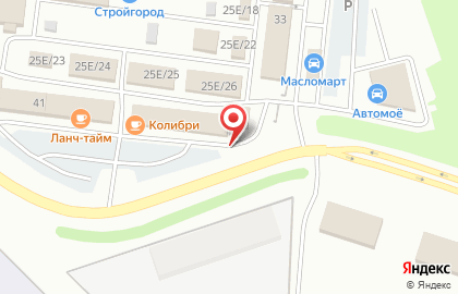 Торговая компания, ИП Святова С.В. на карте
