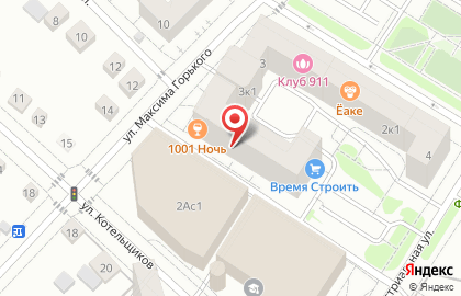 Компания Maxizol на карте