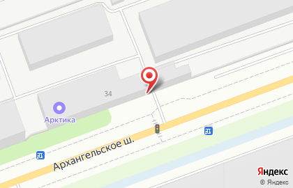 Первичная профсоюзная организация Арктика на Архангельском шоссе на карте