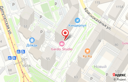Салон красоты GARDO studio на Красноказачьей, 74/2 на карте