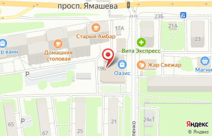 Сервисный центр по ремонту сотовых телефонов и компьютеров itHelp на карте