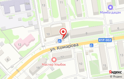 Магазин фруктов и овощей Апельсин в Железнодорожном районе на карте
