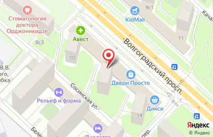 Кухни России на Крестьянской заставе на карте