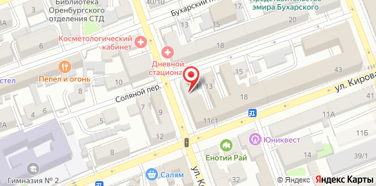 Клиника Блокада Боли Оренбург на карте