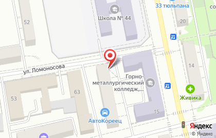 Агентство недвижимости Тагилград на улице Карла Маркса на карте