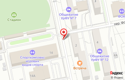 ООО Проект-Смета-Эксперт на карте