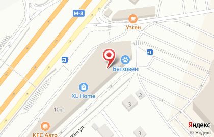 Симфония Отдыха на Коммунистической улице на карте