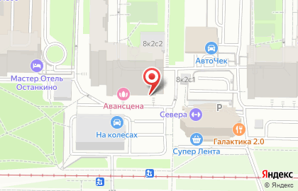 Яковлева Т.г. Нотариус на карте