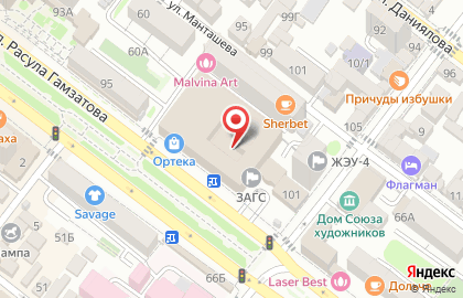  Ортопедический салон ОРТЕКА Махачкала на карте
