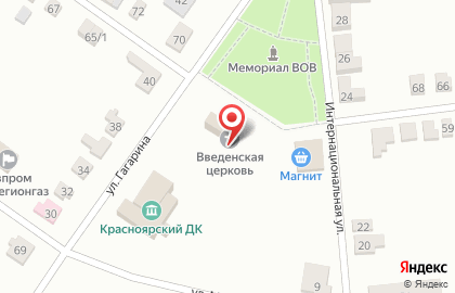 Храм Введения во храм Пресвятой Богородицы на Интернациональной улице на карте