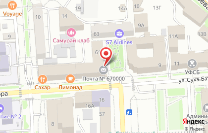 Почта Банк в Улан-Удэ на карте