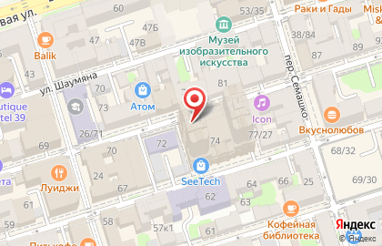 Минбанк в Ростове-на-Дону на карте