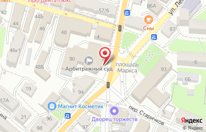 Арбитражный суд Калужской области на карте