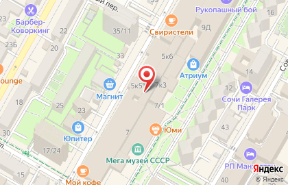 Рекламно-производственная компания Джаз на карте