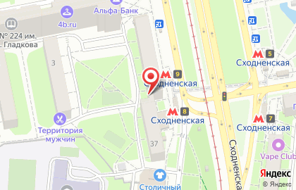 Сервисный центр Оптимист на Сходненской улице на карте
