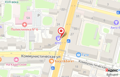 Банкомат Сбербанк на Большой Советской улице, 26 на карте