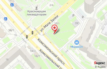 Кафе Зрес на карте