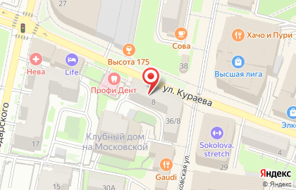 Слетать.ру на Московской улице на карте