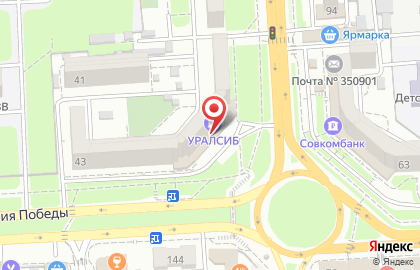 Ломбард Краснодар на улице 40-летия Победы, д 43 на карте