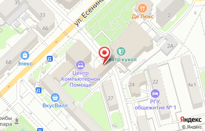 Агентство недвижимости Квадратный метр на улице Есенина на карте
