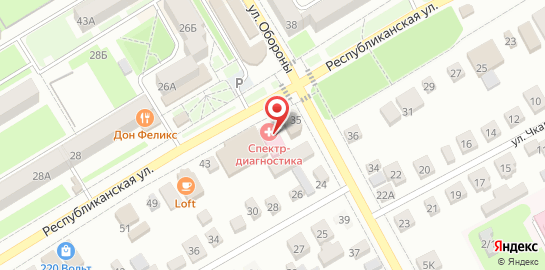 Медицинский центр Спектр-Диагностика на Республиканской улице на карте
