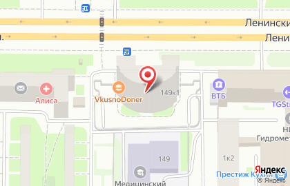 Компания по IT-аутсорсингу Базис в Московском районе на карте