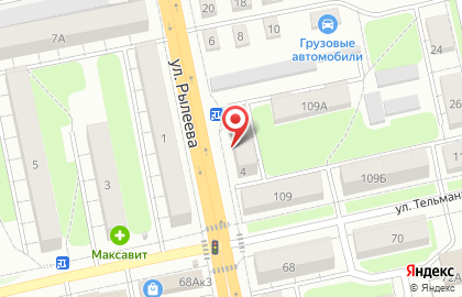 Магазин Сантехника в Брянске на карте