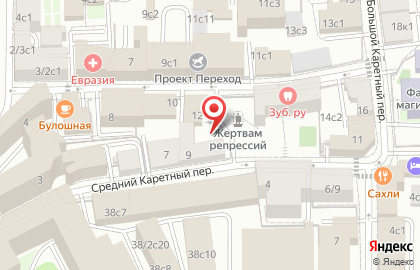 Горнопроходческих Работ # 1 ОАО Су-17 на карте