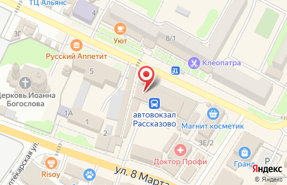 Микрокредитная компания Квайгон в Рассказово на карте
