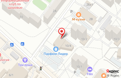 Магазин Привет в Кировском районе на карте