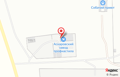 Аскаровский Завод Металлоконструкций на карте