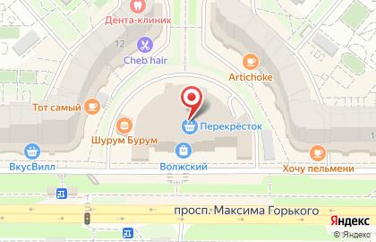 Супермаркет Перекресток на проспекте Максима Горького на карте