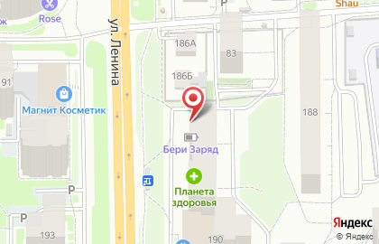 Магазин продуктов Йола-маркет на улице Ленина на карте