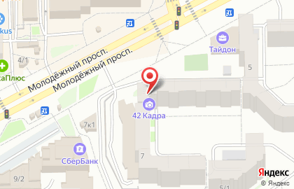 Ателье по пошиву и ремонту одежды в Кемерово на карте