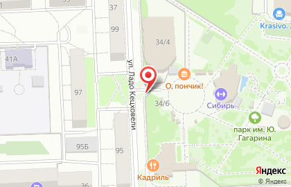 Мини-пекарня чешских трдельников Trdlove на карте