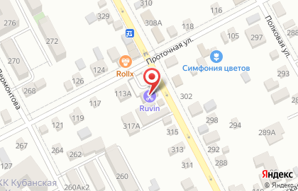 Компания Feobit на Батарейной на карте