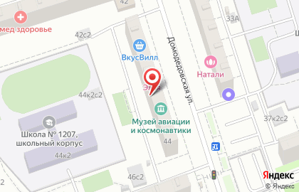 Салон красоты Эльвира на Домодедовской на карте