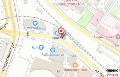 Ромашка на улице Фадеева на карте