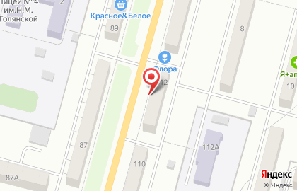 Страховое агентство Актуальное Страхование на проспекте Кирова на карте