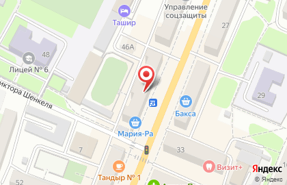 Рекламное агентство Геометрия на проспекте Ленина на карте