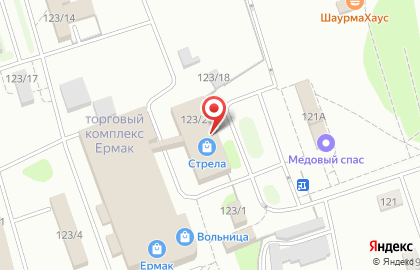 Магазин газового и котельного оборудования Газпром межрегионгаз Север в Тобольске на карте