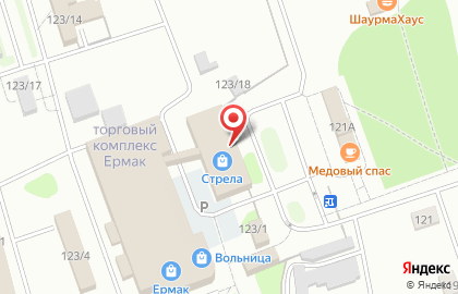 Производственная компания БлестиМ на карте